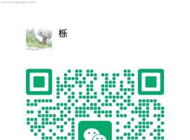 肺腺鳞混合癌的病友们看过来，我们有微信交流群了~
