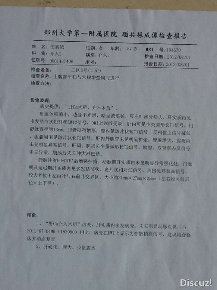 pic 36.jpg