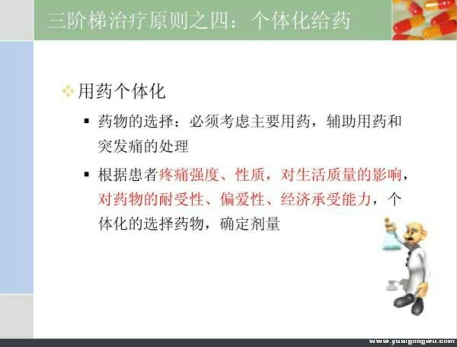 psb (13).jpg