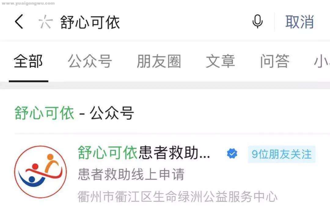 微信图片_20210204145253.jpg
