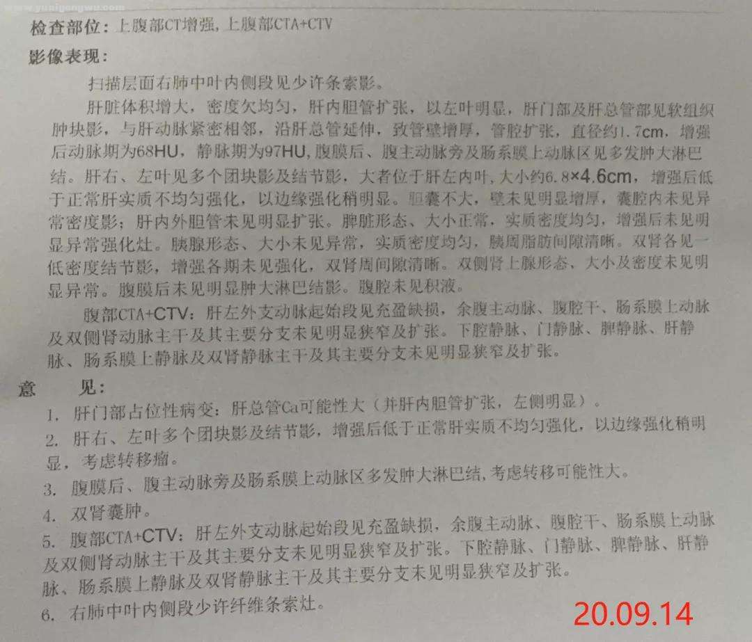 微信图片_20210206174002.jpg