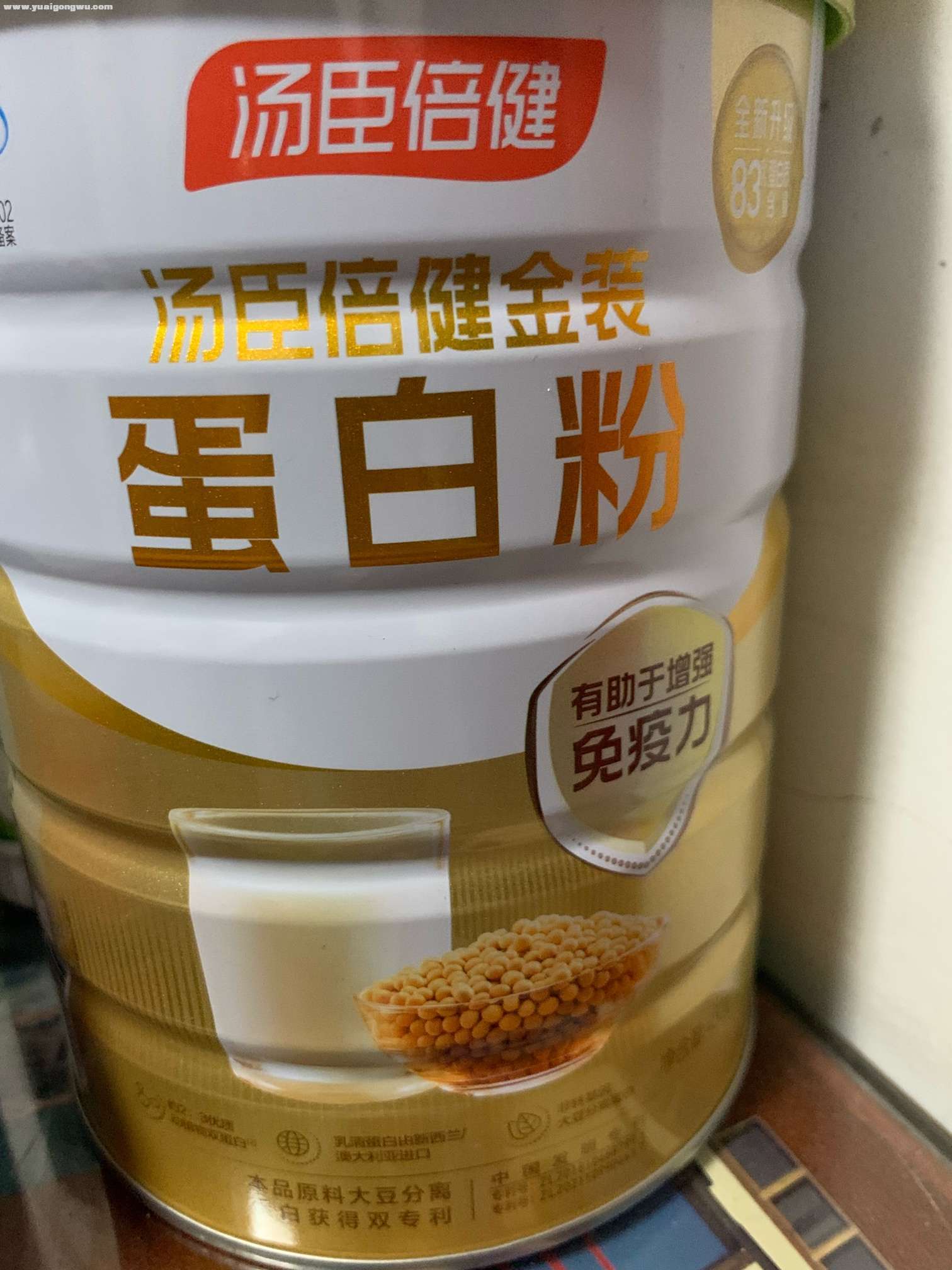 1747575963088344759.jpg
